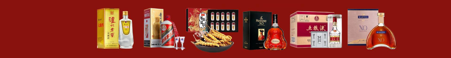 通道县乔峰烟酒经营部