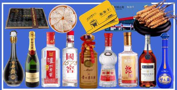 通道县乔峰烟酒经营部