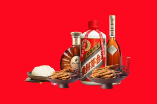 通道县烟酒回收礼品