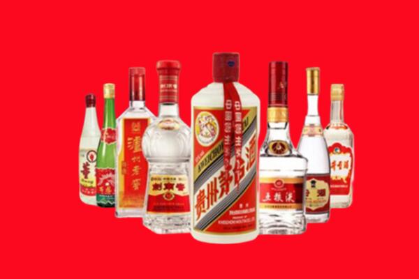 通道县回收名酒