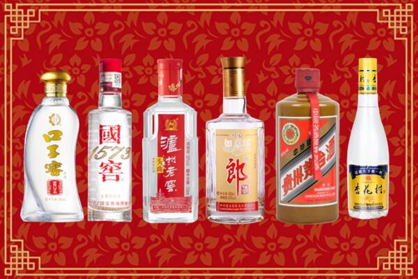 通道县回收名酒