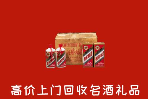 通道县回收铁盖茅台酒