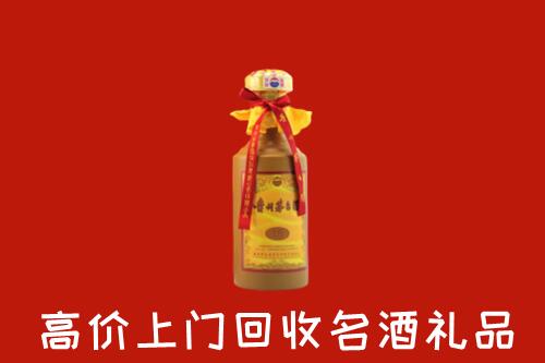 通道县回收茅台酒
