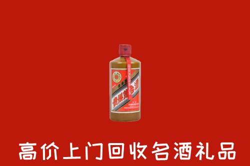 通道县回收陈酿茅台酒