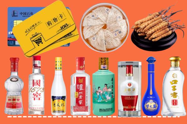 通道县烟酒回收虫草